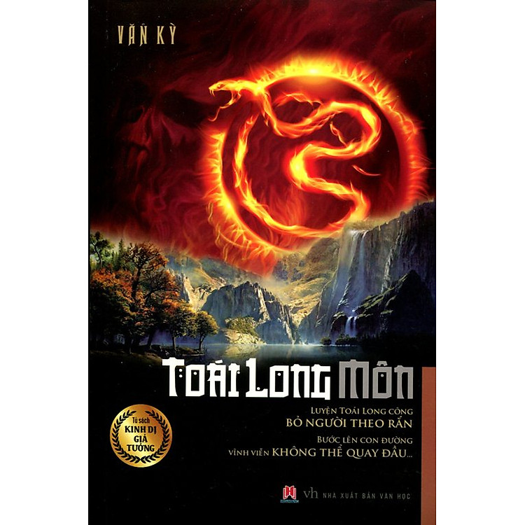 Sách Toái Long Môn