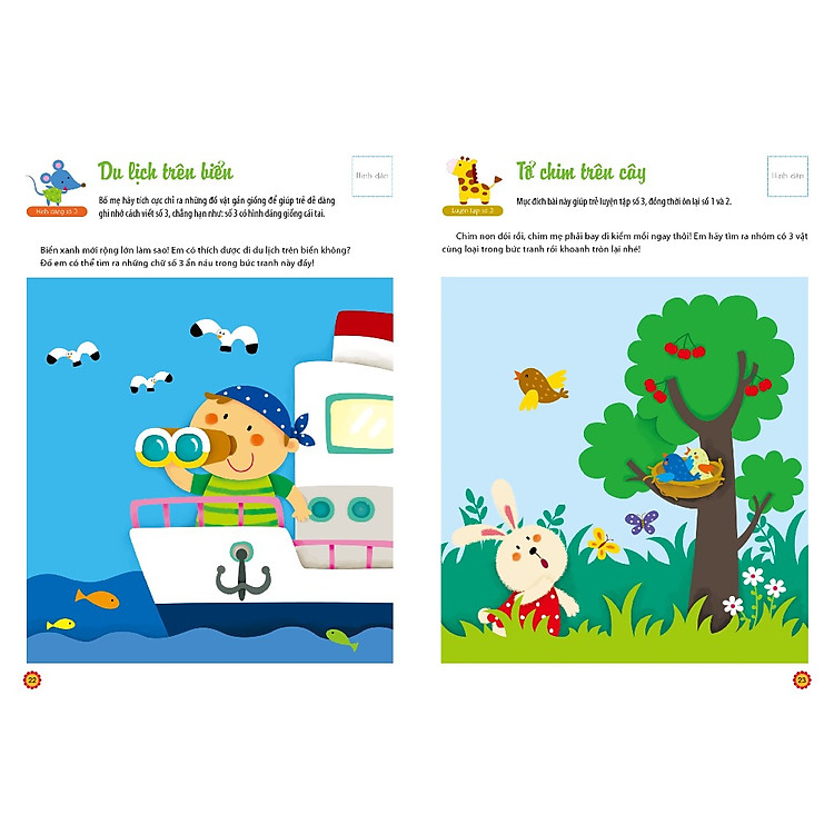 Học Toán Thật Đơn Giản (2-3 Tuổi) - Tập 1 - Ảnh 3