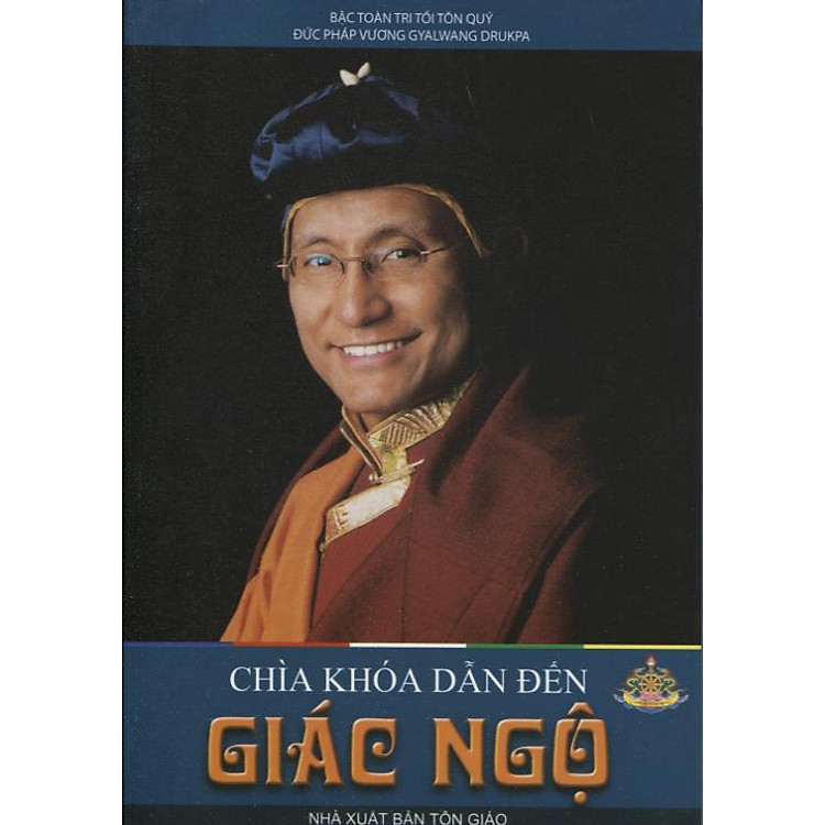 Sách Chìa Khóa Dẫn Đến Giác Ngộ (Tái Bản)