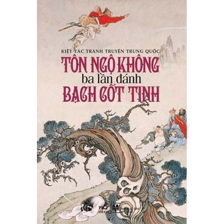 Sách Tôn Ngộ Không ba lần đánh Bạch Cốt Tinh