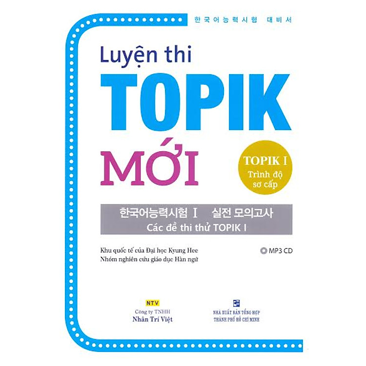 Luyện Thi TOPIK 1 – Trình Độ Sơ Cấp