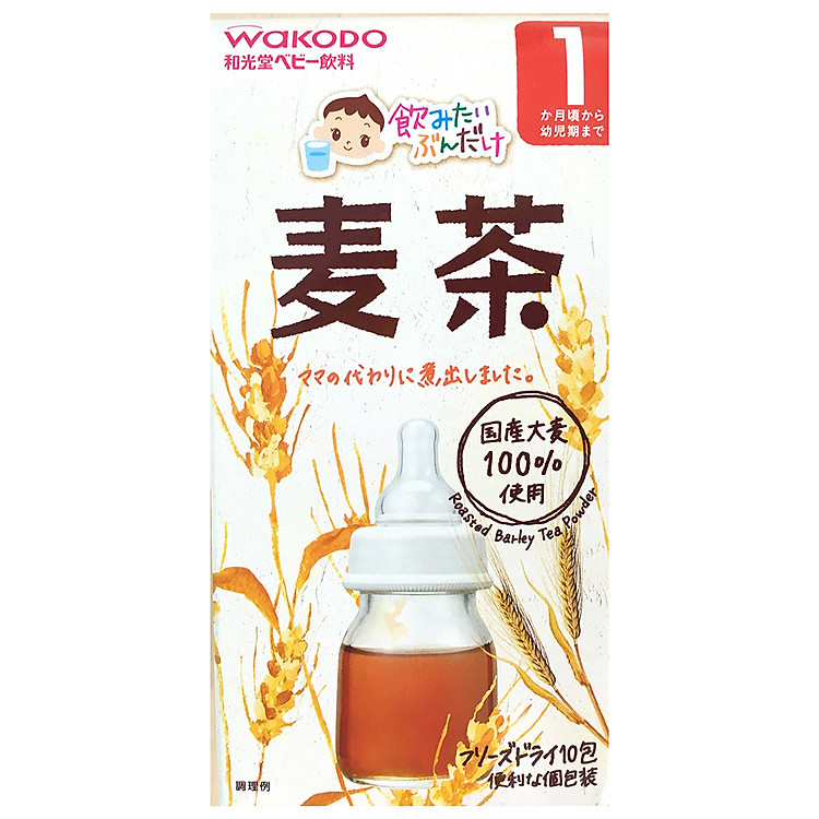 Trà Tan Barley Wakodo FA1