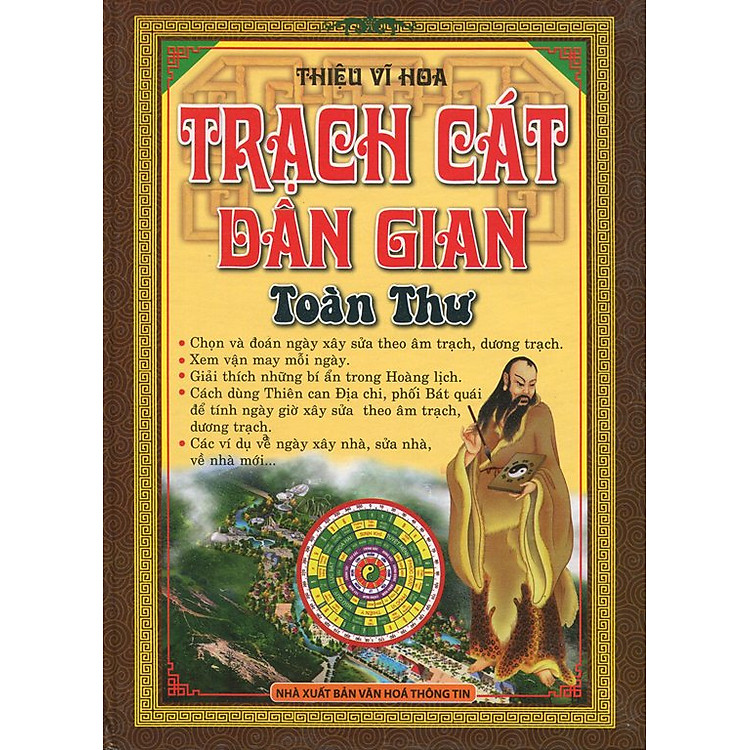 Sách Trạch Cát Dân Gian Toàn Thư
