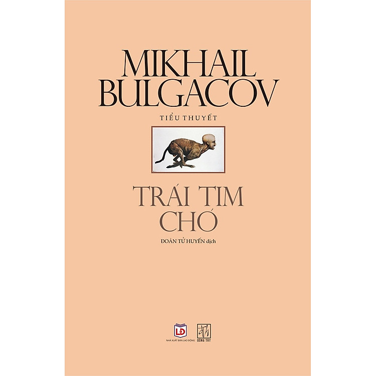 Sách Trái Tim Chó (2016)