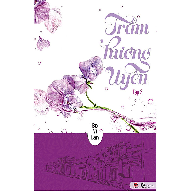 Sách Trầm Hương Uyển - Tập 2