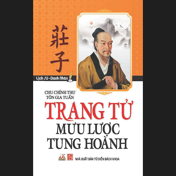 Sách Trang Tử Mưu Lược Tung Hoành