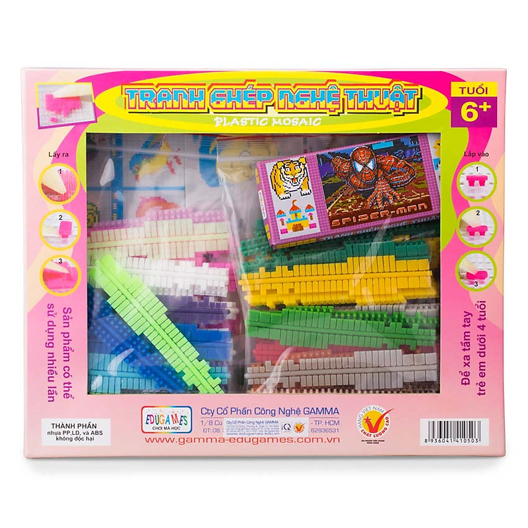 Đồ Chơi Gỗ Tranh Ghép Nghệ Thuật Edugames Lớn