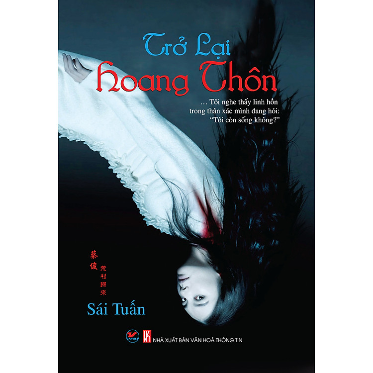 Sách Trở Lại Hoang Thôn