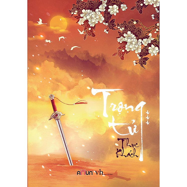 Sách Trọng Tử (Bìa Mềm - Tập 3)