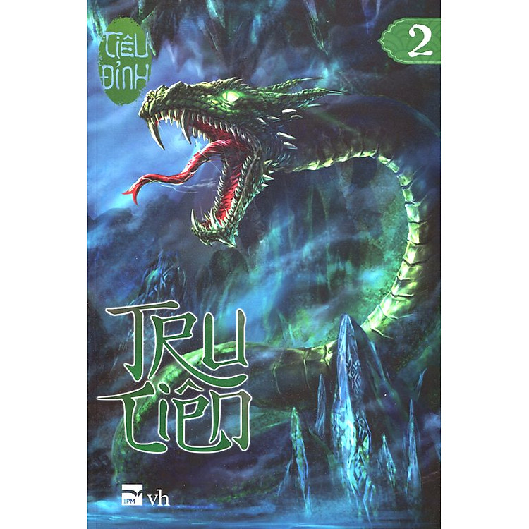 Sách Tru Tiên (Tập 2)