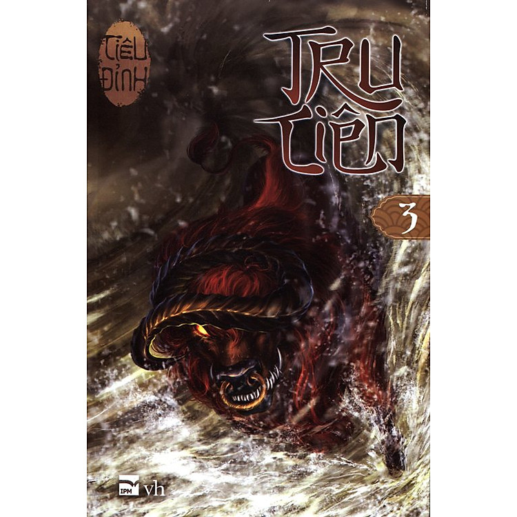 Sách Tru Tiên (Tập 3)
