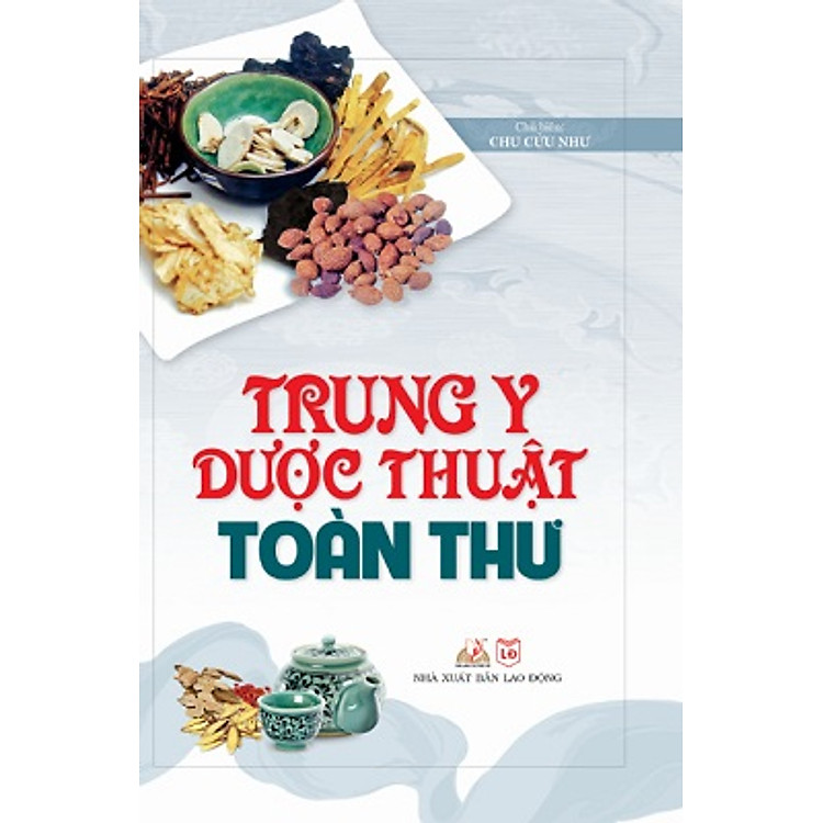 Sách Trung Y Dược Thuật Toàn Thư