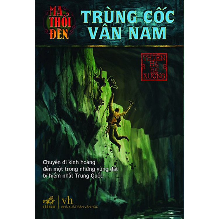 Sách Ma Thổi Đèn: Trùng Cốc Vân Nam