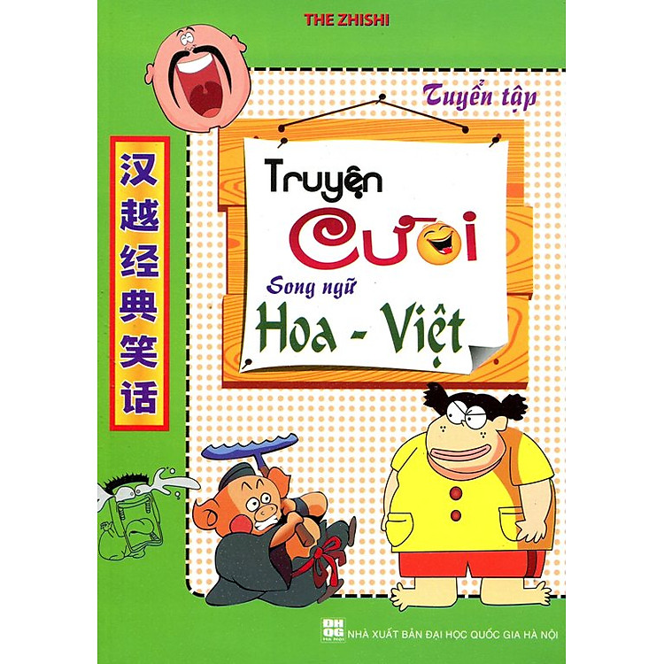 Truyện Cười Song Ngữ Hoa - Việt (Tái Bản)