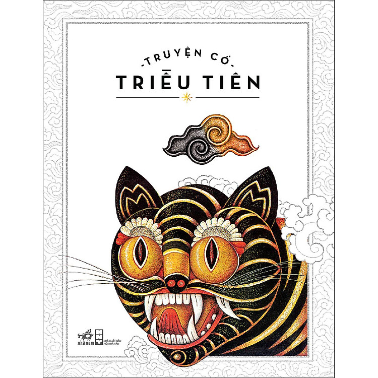 Truyện Cổ Triều Tiên