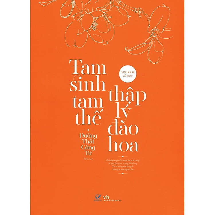 Sách Artbook Tam Sinh Tam Thế - Thập Lý Đào Hoa