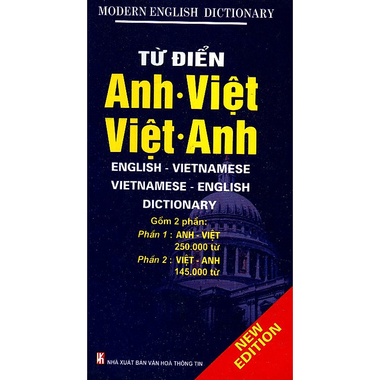 Từ Điển Anh - Việt, Việt - Anh