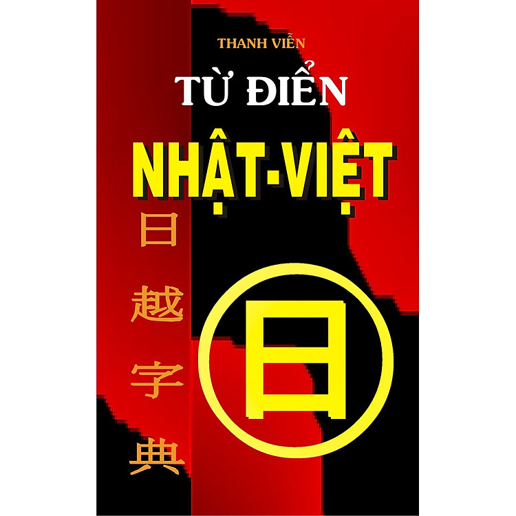 Từ Điển Nhật Việt