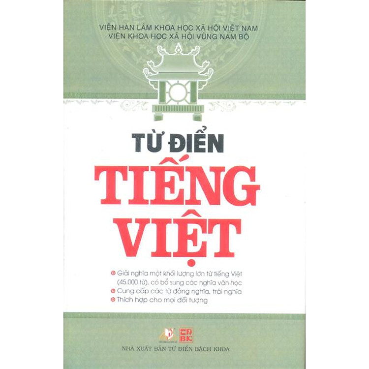 Từ Điển Tiếng Việt