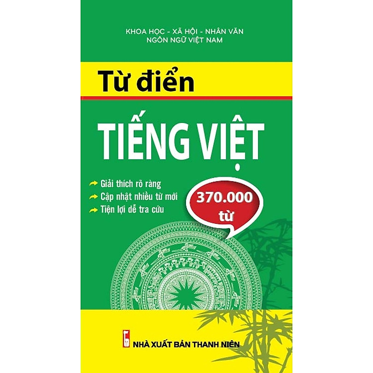 Từ Điển Tiếng Việt (370.000 Từ)
