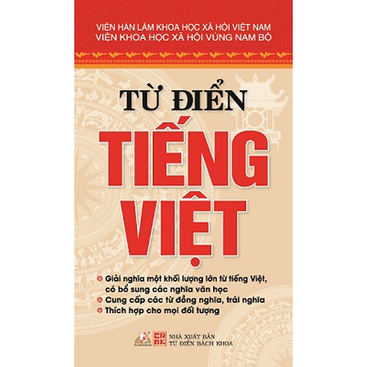 Từ Điển Tiếng Việt