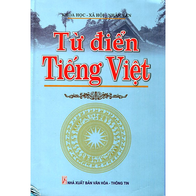 Từ Điển Tiếng Việt (Bìa Cứng)