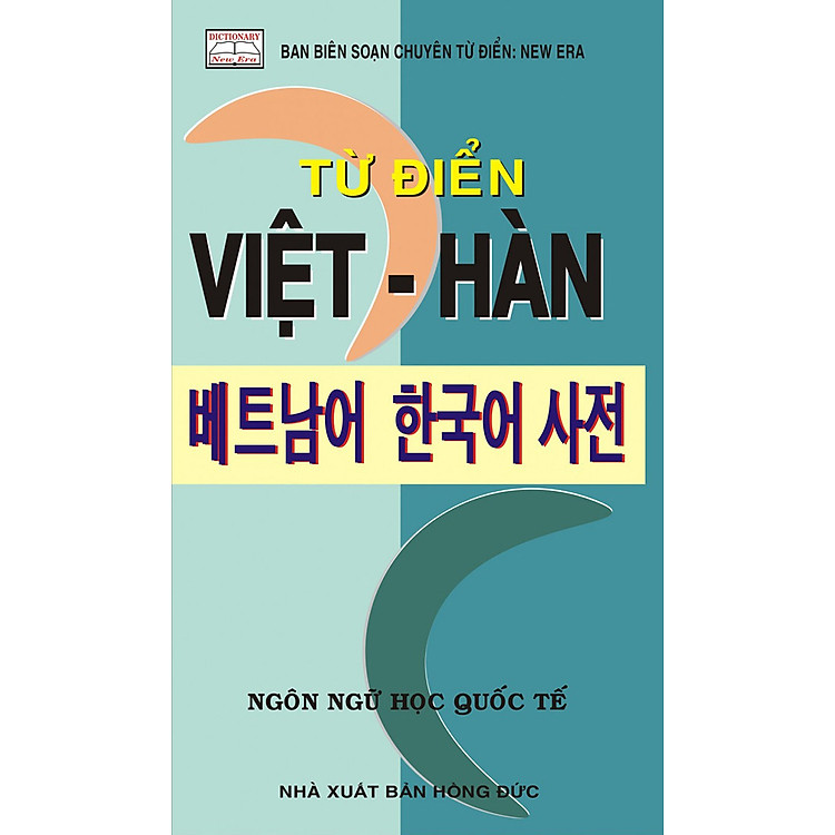 Từ điển Việt - Hàn