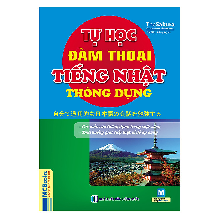 Sách Tự Học Đàm Thoại Tiếng Nhật Thông Dụng (Dùng Kèm App)