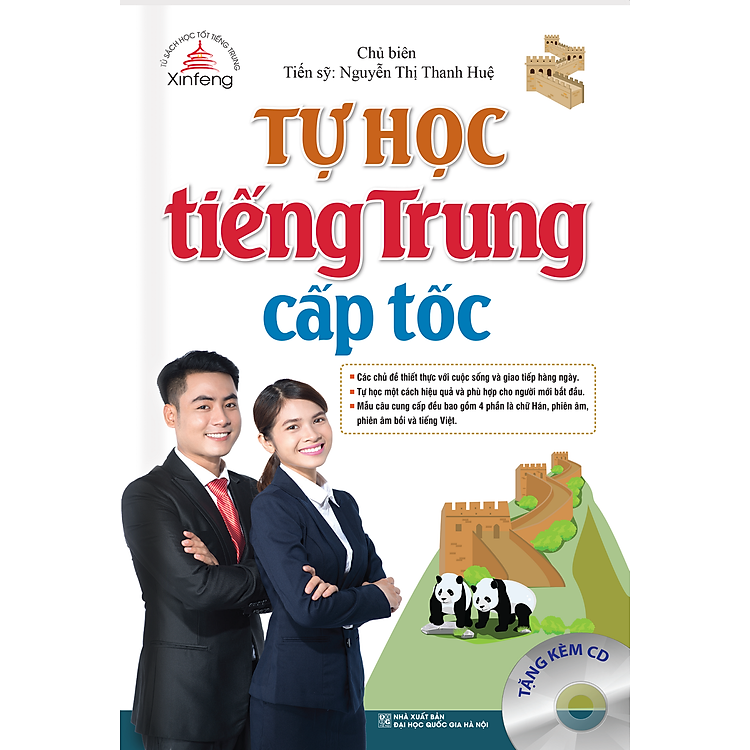 Sách Tự Học Tiếng Trung Cấp Tốc (Kèm CD)