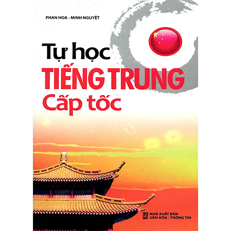 Sách Tự Học Tiếng Trung Cấp Tốc