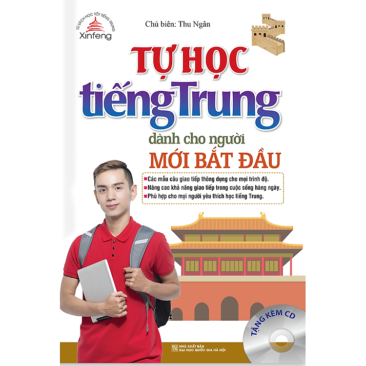 Xinfeng – Tự Học Tiếng Trung Dành Cho Người Mới Bắt Đầu