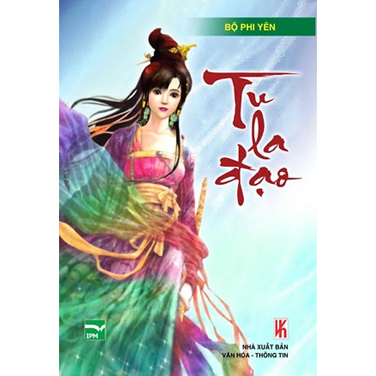Sách Tu La Đạo