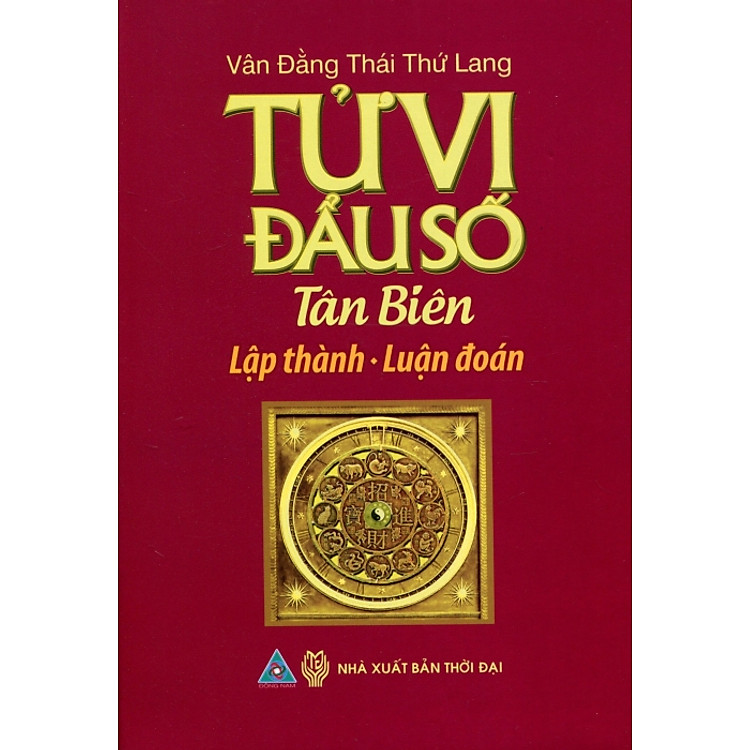 Sách Tử Vi Đẩu Số Tân Biên