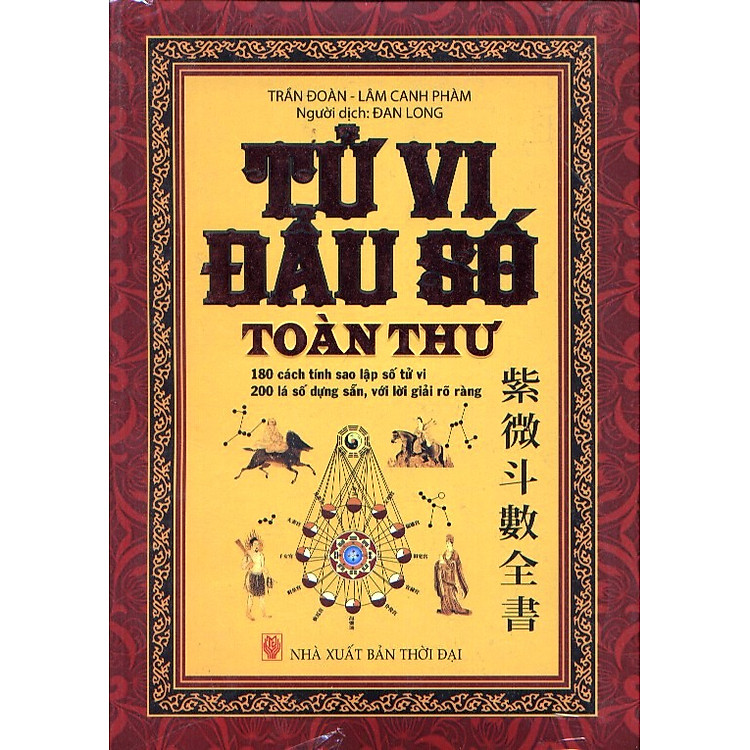 Sách Tử Vi Đẩu Số Toàn Thư (Tái Bản)
