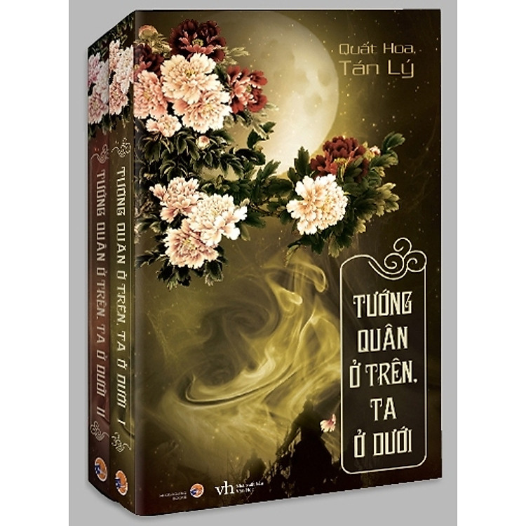 Tướng Quân Ở Trên, Ta Ở Dưới (Trọn Bộ 2 Tập)