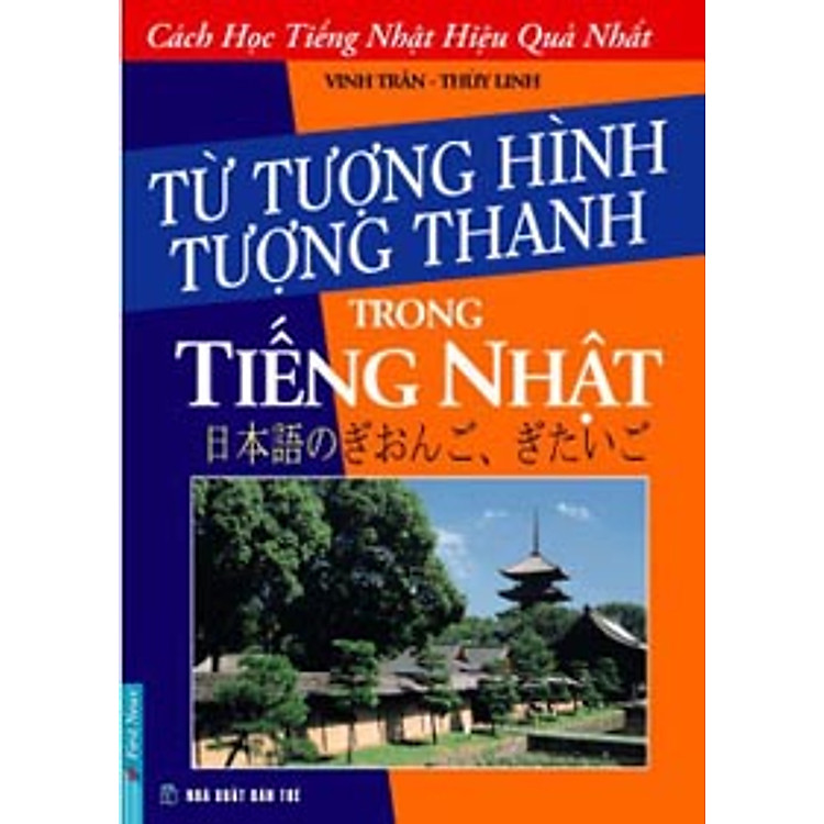 Sách Từ Tượng Hình Tượng Thanh Trong Tiếng Nhật