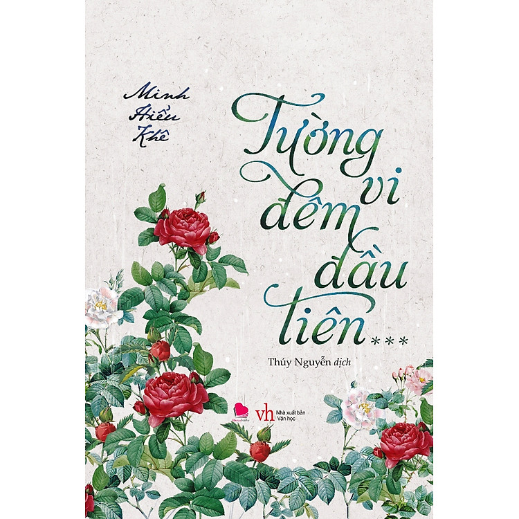 Sách Tường Vi Đêm Đầu Tiên (Tập 3)