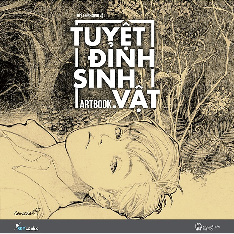 Sách Tuyệt Đỉnh Sinh Vật Artbook