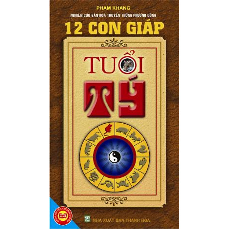 Sách Bộ 12 Con Giáp - Tuổi Tí