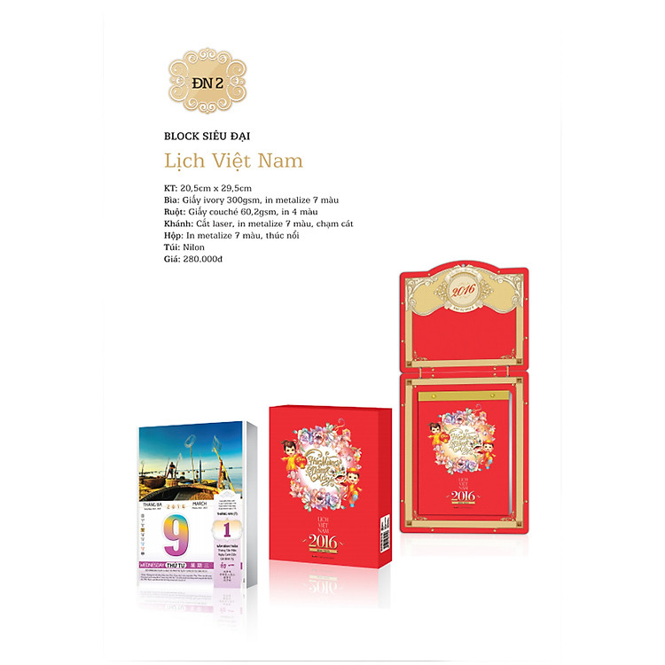 Lịch Block Đại Nam Siêu Đại 2016 - ĐN2 - Lịch Việt Nam