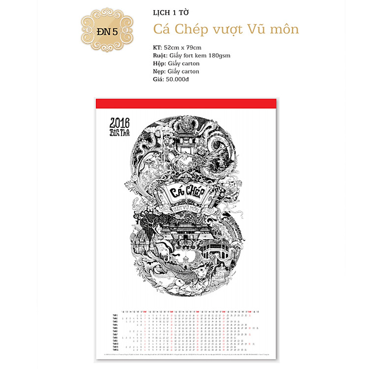 Lịch Đại Nam 1 Tờ 2016 - ĐN5 - Cá Chép Vượt Vũ Môn