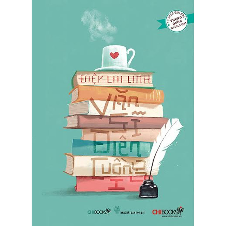 Văn Sĩ Điên Cuồng - Tập 1 - Ảnh 2