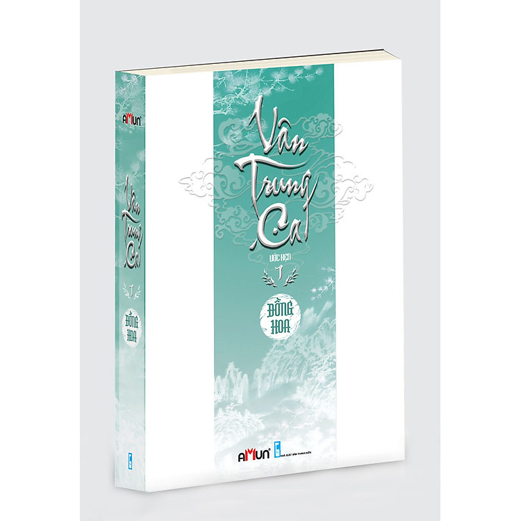 Sách Vân Trung Ca (Tập 1) - Bìa Cứng