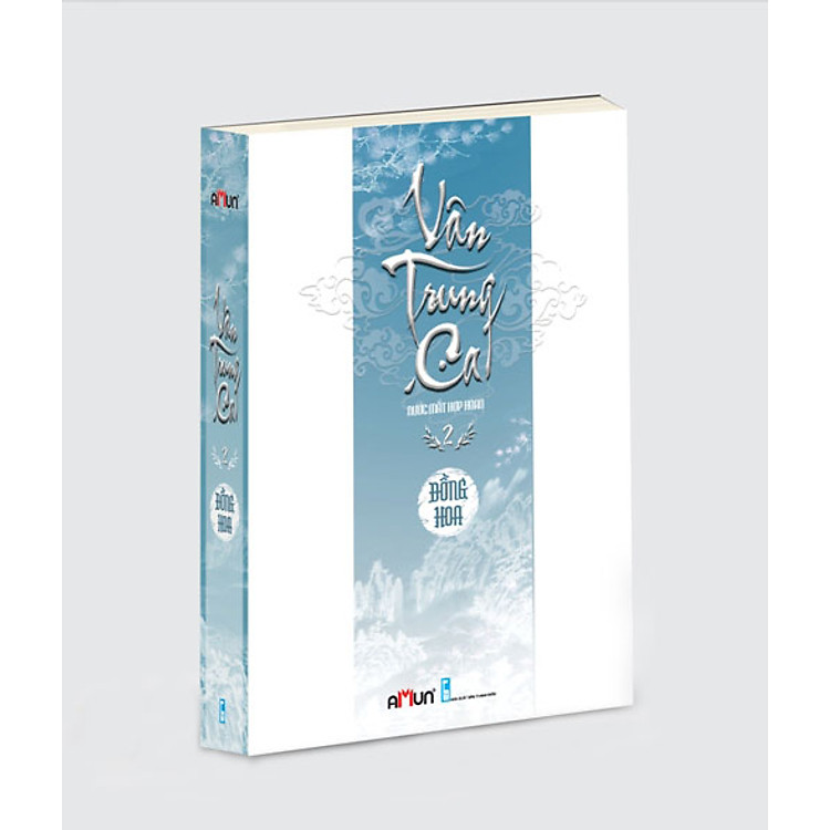 Sách Vân Trung Ca (Tập 2) - Bìa Cứng