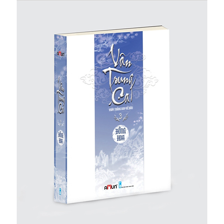 Sách Vân Trung Ca (Tập 3)