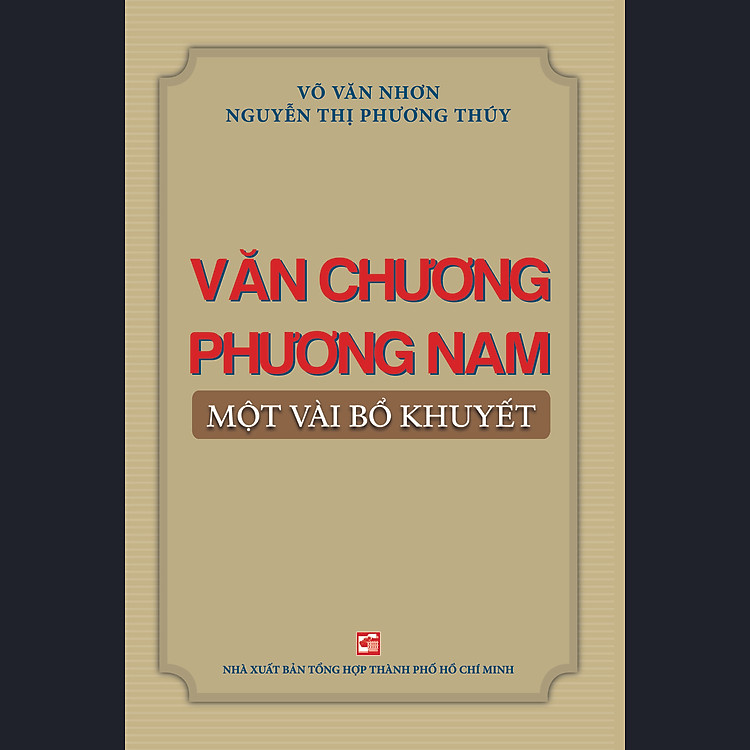 Văn Chương Phương Nam Một Vài Bổ Khuyết