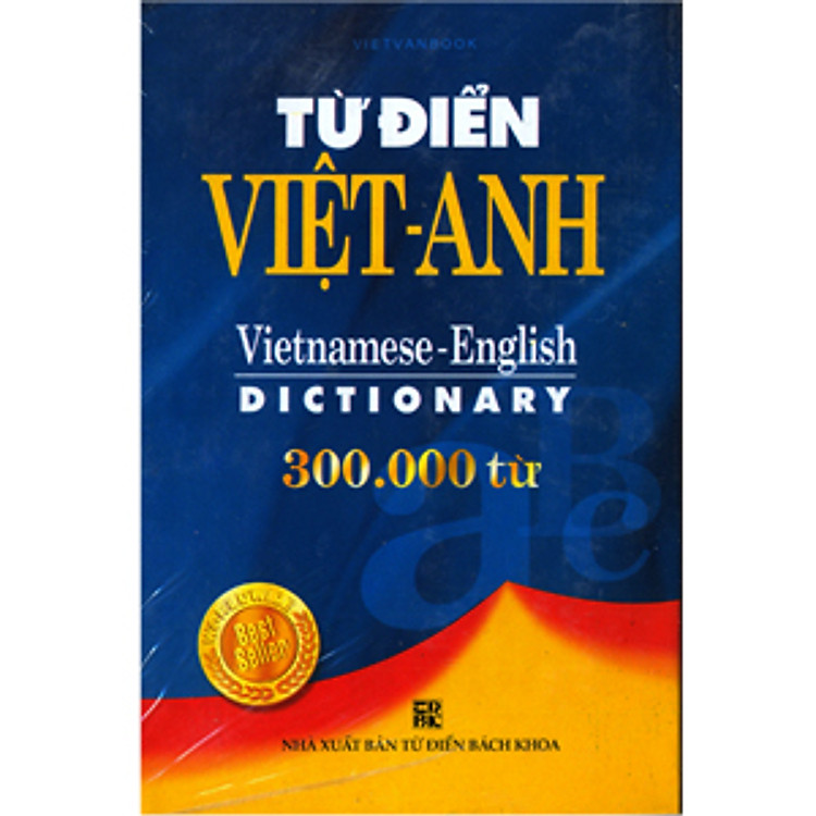 Từ điển Việt - Anh (300.000 Từ)