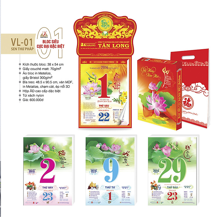 Lịch Bloc Văn Lang Siêu Cực Đại Đặc Biệt 2016 - VL-01 - Sen Thư Pháp