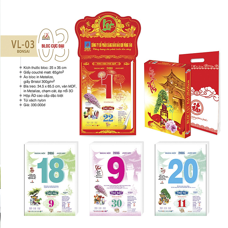 Lịch Bloc Văn Lang Cực Đại 2016 - VL-03 - Bonsai