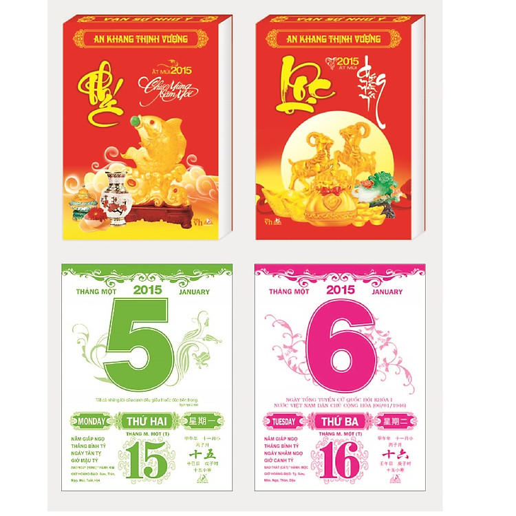 Lịch Bloc Trung Pelure Văn Lang - VL-08